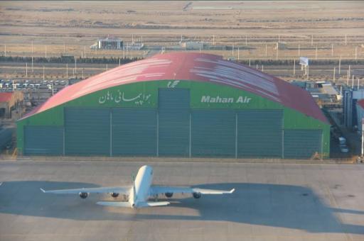 عکس آشیانه هواپیمایی ماهان