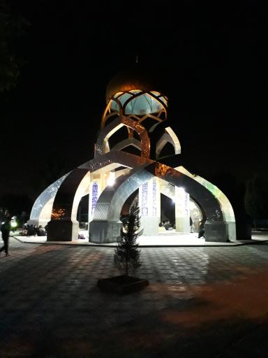 عکس گلزار شهدای گمنام دارالسلام اسلامشهر