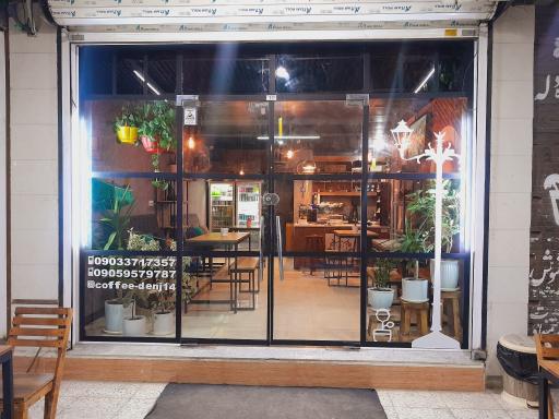 عکس کافه دنج