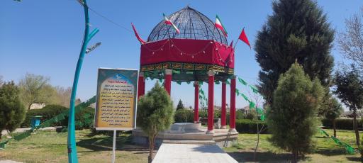 عکس شهید گمنام پارک کوثر 