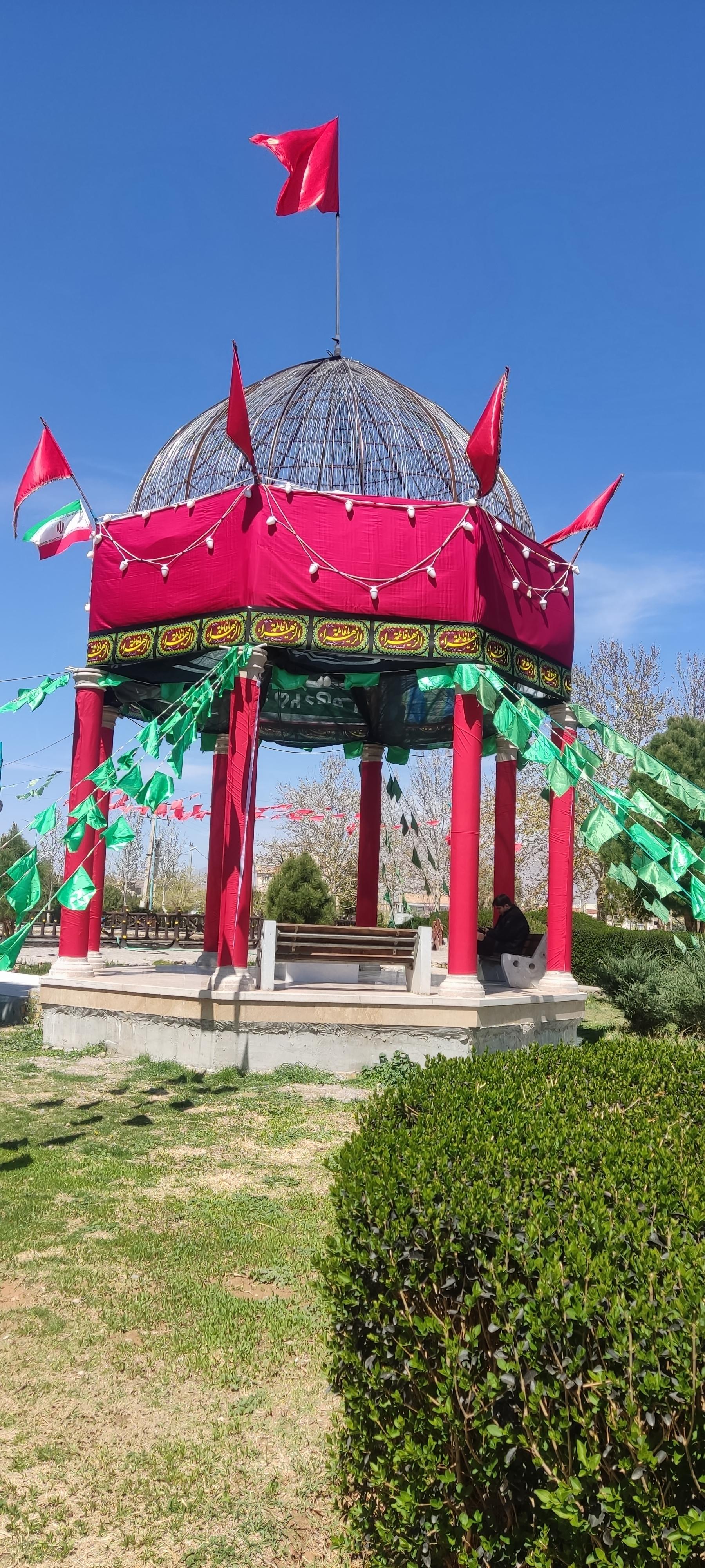 عکس شهید گمنام پارک کوثر 