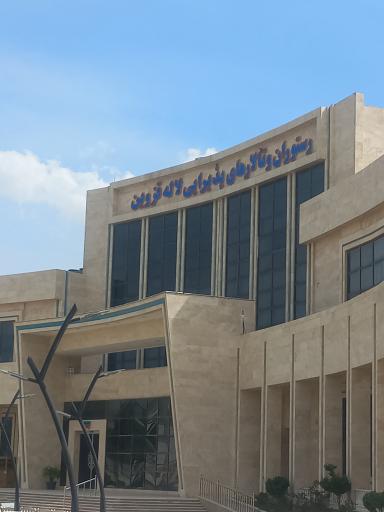 عکس هتل لاله قزوین