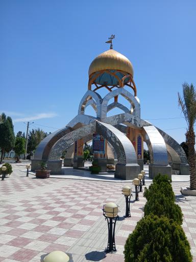 گلزار شهدای گمنام دارالسلام اسلامشهر