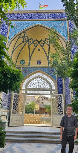 عکس امامزاده سلطان حسین