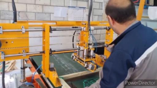 عکس موسسه چاپ سیلک تقوی