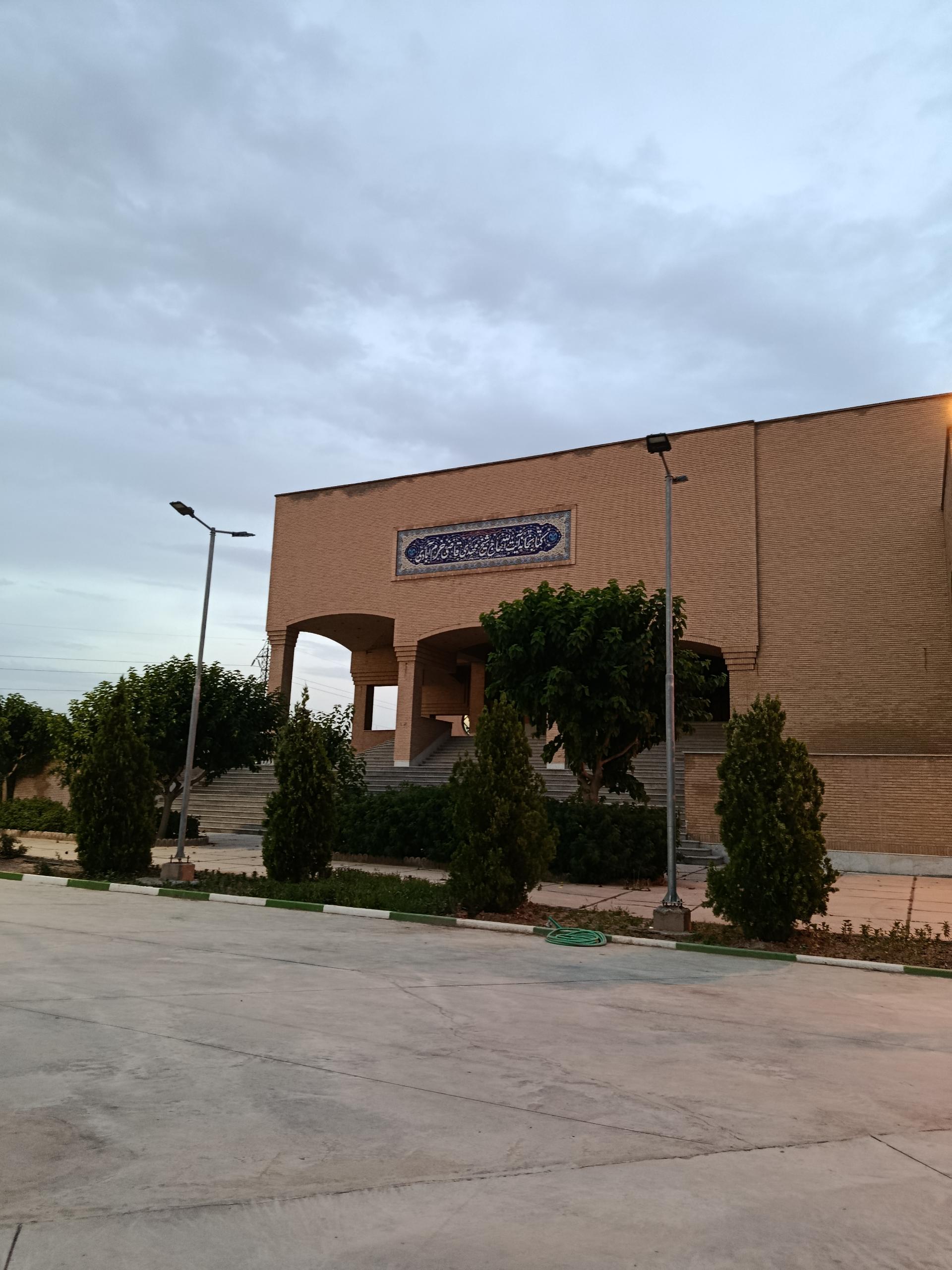 عکس کتابخانه آیت الله حاج شیخ مهدی قاضی خرم آبادی