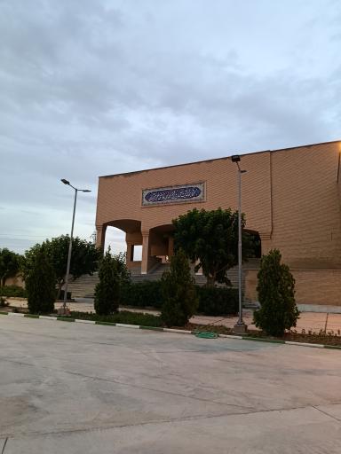 عکس کتابخانه آیت الله حاج شیخ مهدی قاضی خرم آبادی