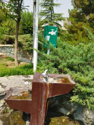 عکس بوستان نظامی گنجوی