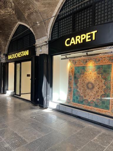 فرش اصفهان بلوچستانی