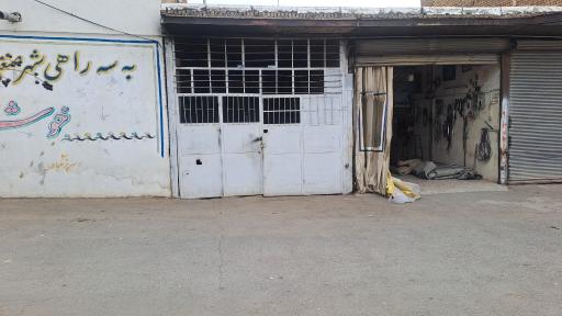 عکس چادر دوزی ترانزیت ایرانیان