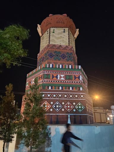 عکس پارک تفریحی ورزشی