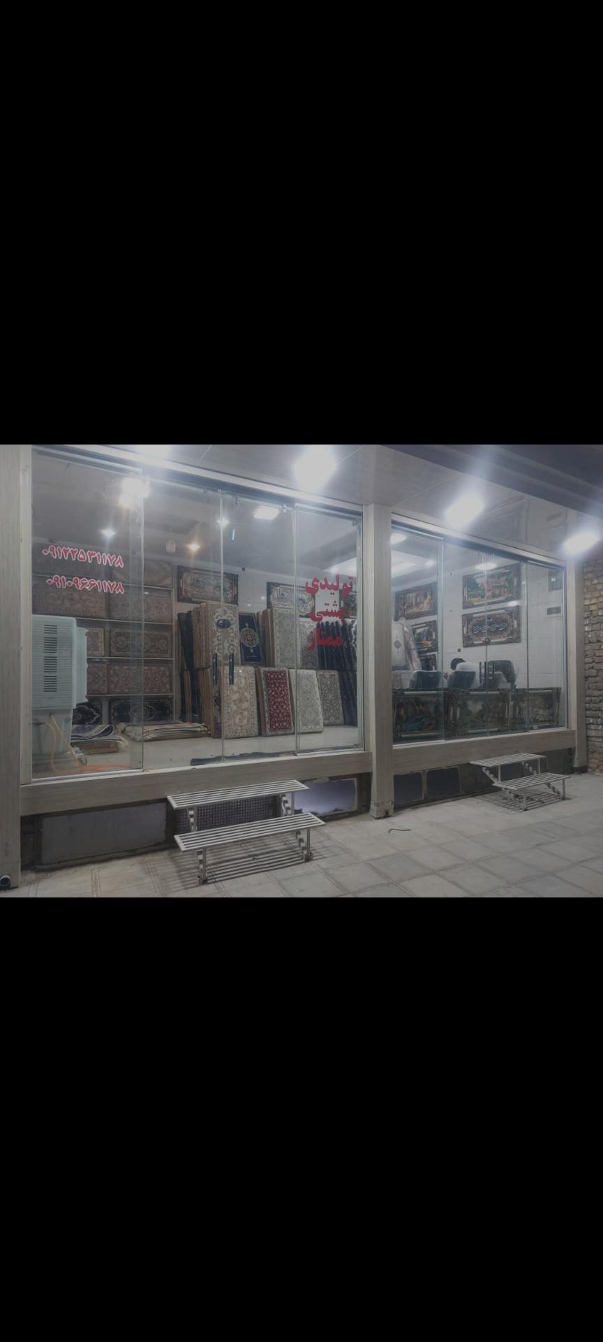 عکس  تولیدی پشتی ممتاز