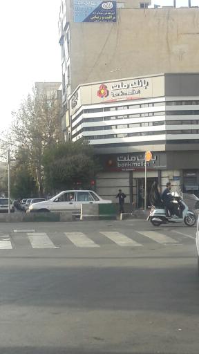 عکس بانک ملت شعبه چهارراه رشید کد 68585