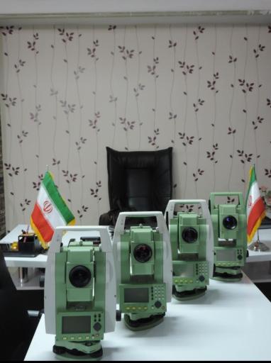 عکس شرکت نقشه برداری اطلس ترسیم