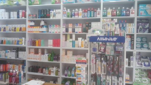 عکس داروخانه دکتر فاطمه جعفرپور