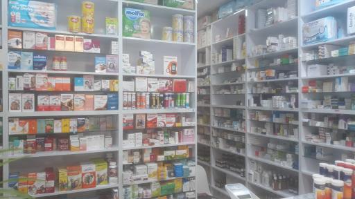 عکس داروخانه دکتر فاطمه جعفرپور