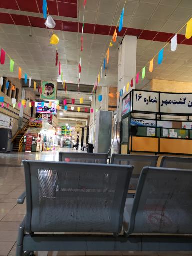عکس پایانه مسافربری شهید مدرس