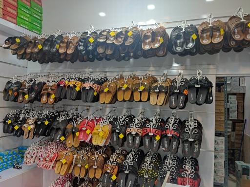 عکس کفش علی بابا