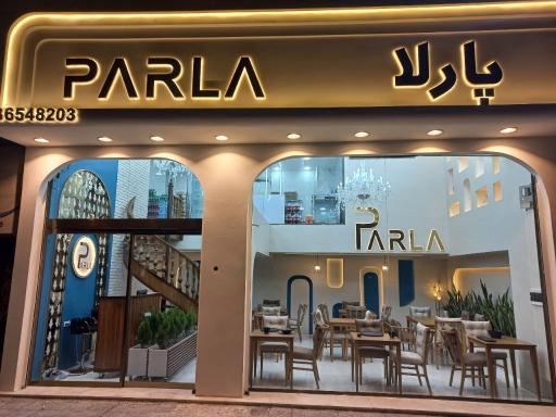 عکس پیتزا پارلا