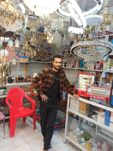 عکس لوستر جواد بهرام نیا