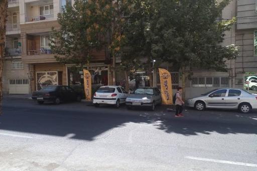 عکس کافه آژینه