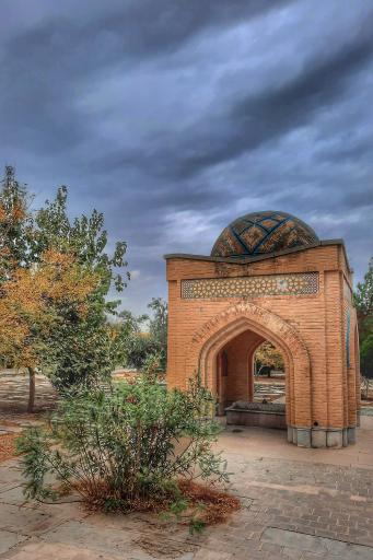 عکس آرامگاه تاج اصفهانی