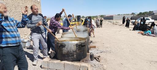 عکس باغ فراگرد