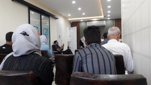 عکس درمانگاه تخصصی داخلی سامان سلامت