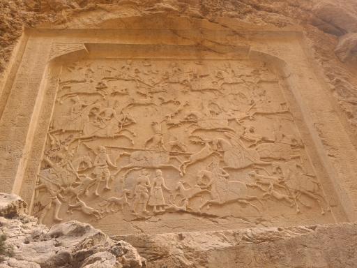 عکس تنگه واشی (ساواشی)