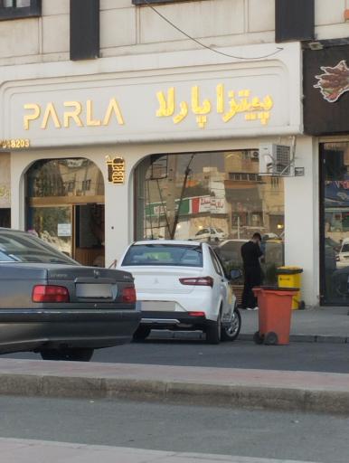 عکس پیتزا پارلا