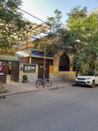عکس مسجد مسلم ابن عقیل