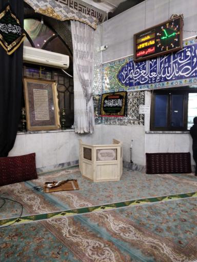 عکس مسجد مسلم ابن عقیل
