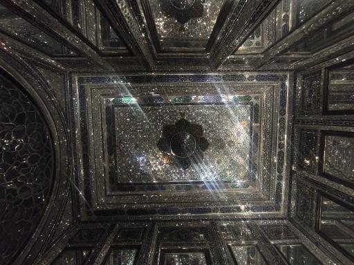 عکس باغ موزه نارنجستان قوام