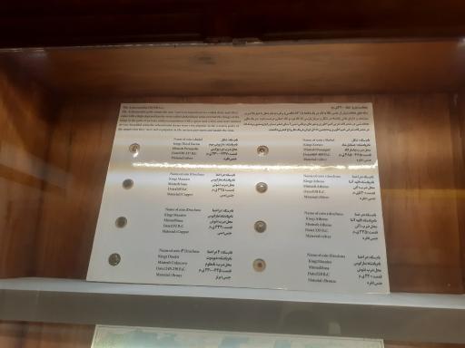 عکس باغ موزه نارنجستان قوام