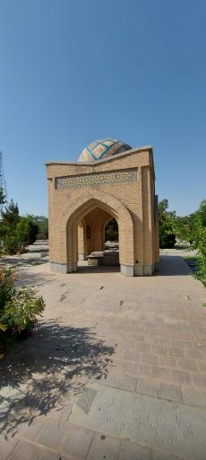 عکس آرامگاه تاج اصفهانی