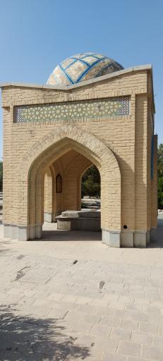 عکس آرامگاه تاج اصفهانی