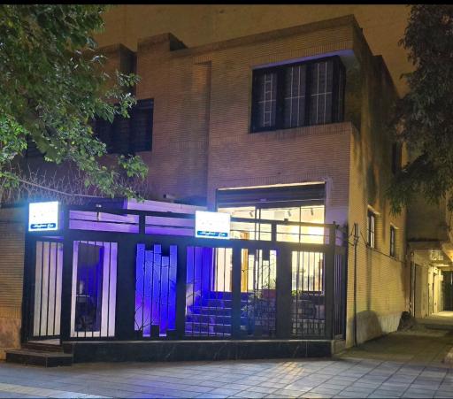 عکس دندانپزشکی دکتر بیژن فر