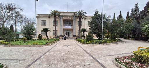 عکس کاخ موزه گرگان