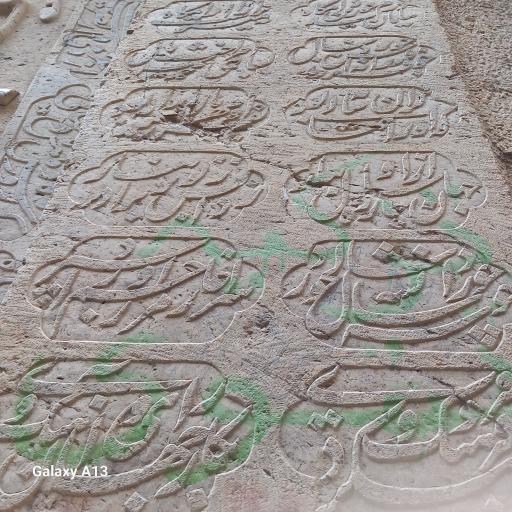 عکس تنگه واشی (ساواشی)