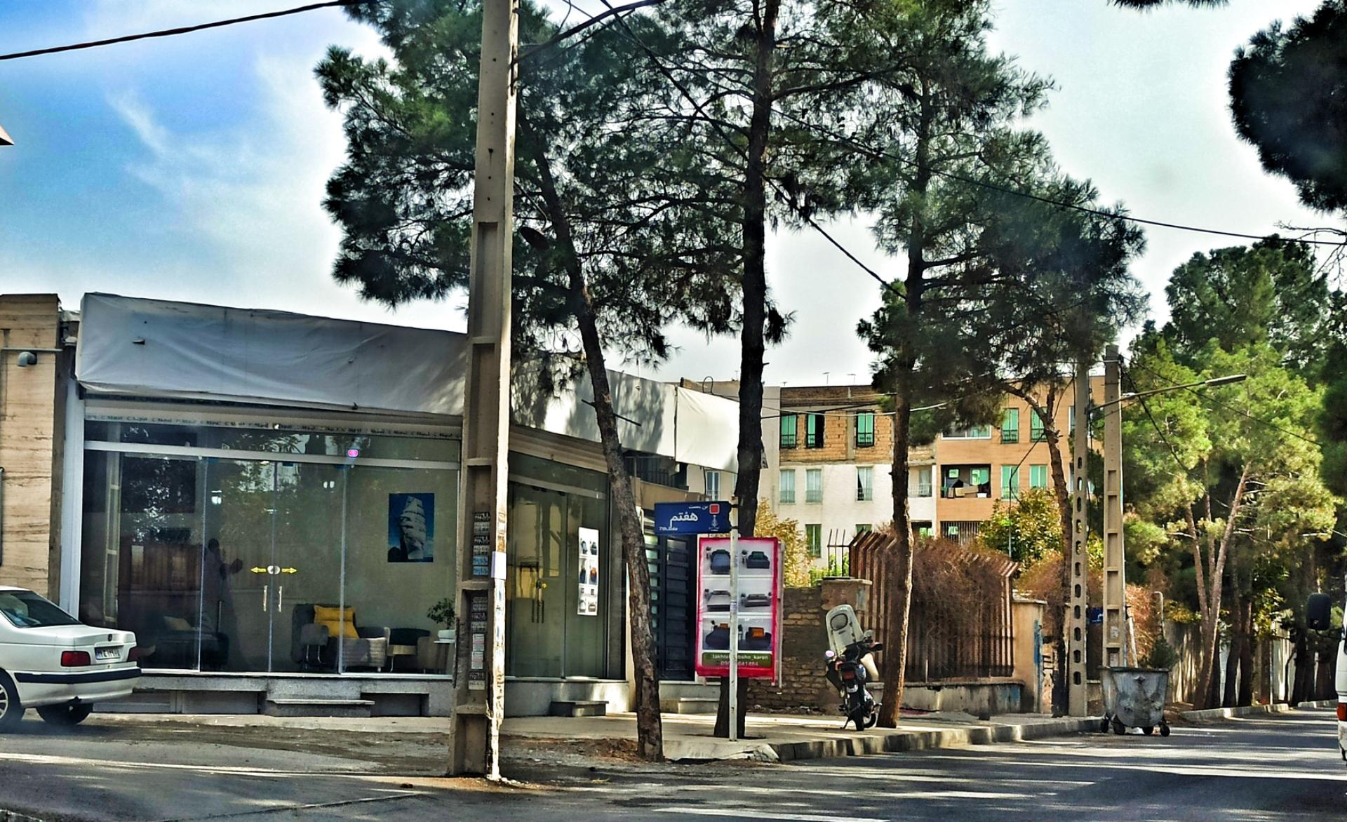 عکس فروشگاه تخت خواب 