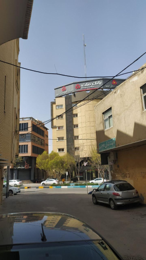 عکس بانک ملت مدیریت شعب استان اصفهان