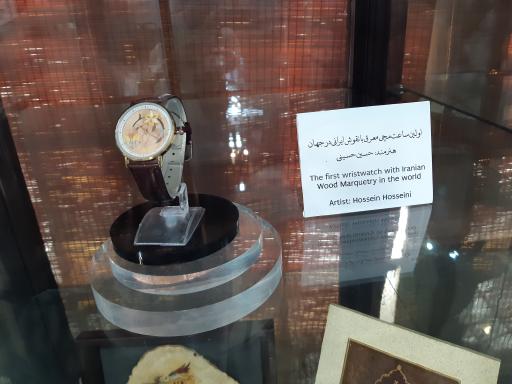 عکس موزه هنرهای ملی