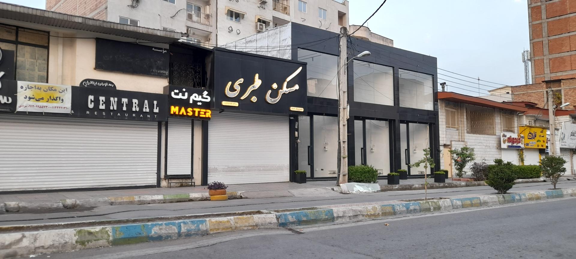 عکس مسکن طبری