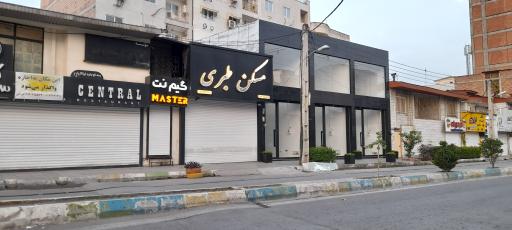 عکس مسکن طبری