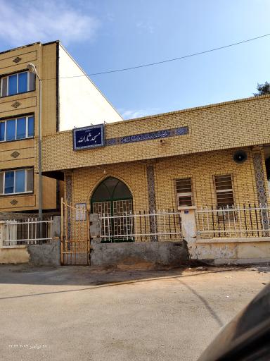 عکس مسجد ثارالله