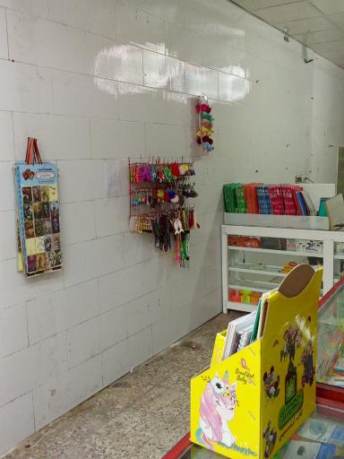 عکس کافی نت و نوشت افزار بهزادی 