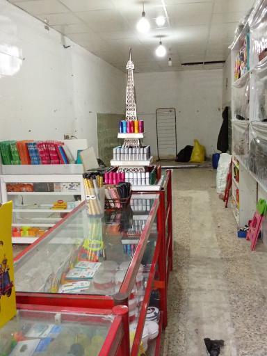 عکس کافی نت و نوشت افزار بهزادی 