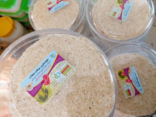 عکس کارخانه و فروشگاه لبنیات گلزار