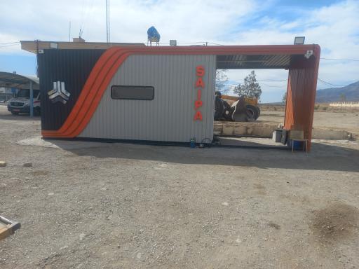 عکس پایگاه شبانه روزی امداد خودرو سایپا