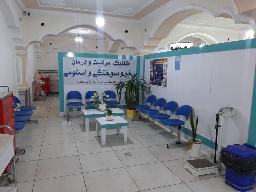 عکس کلینیک پرستاری نبض سلامت